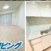 3LDK Apartment to Buy in Osaka-shi Miyakojima-ku Interior