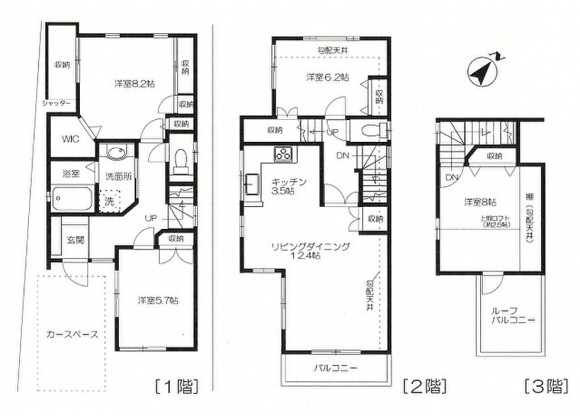 4LDK House to Rent in Ota-ku Floorplan
