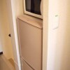 1K Apartment to Rent in Setagaya-ku Equipment