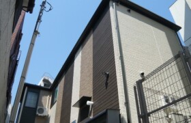 1K Apartment in Higashiazabu - Minato-ku