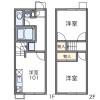 2DK Apartment to Rent in Otsu-shi Floorplan