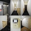 2LDK Apartment to Rent in Osaka-shi Naniwa-ku Security