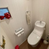 3SLDK House to Buy in Nakano-ku Toilet