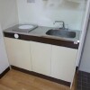 1DK Apartment to Rent in Suginami-ku Kitchen