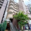 Whole Building Office to Buy in Shinagawa-ku Exterior