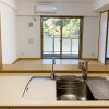 4LDK Apartment to Rent in Yokosuka-shi Kitchen