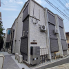 Whole Building Other to Buy in Nakano-ku Exterior