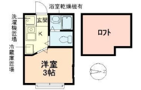 1K Mansion in Nakano - Nakano-ku