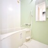 1DK Apartment to Rent in Osaka-shi Hirano-ku Bathroom