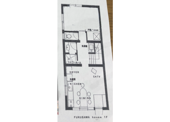 Private Guesthouse to Rent in Toshima-ku Floorplan
