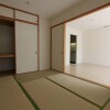 3LDKマンション - 世田谷区賃貸 和室
