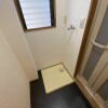 1R Apartment to Rent in Toshima-ku Outside Space