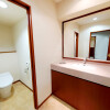 1LDK Apartment to Rent in Yokosuka-shi Washroom