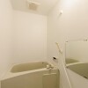 Shared Guesthouse to Rent in Ota-ku Bathroom