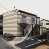 1K Apartment to Rent in Yokohama-shi Kohoku-ku Exterior