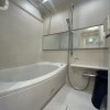 3LDK Apartment to Buy in Shinjuku-ku Bathroom