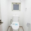 3SLDK House to Rent in Shinjuku-ku Toilet
