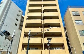 1LDK Apartment in Machiya - Arakawa-ku