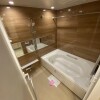 3SLDK Apartment to Buy in Ota-ku Bathroom
