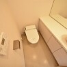 2LDK Apartment to Rent in Meguro-ku Toilet