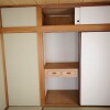 2LDK House to Rent in Meguro-ku Storage