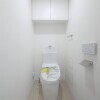 1LDK Apartment to Rent in Sumida-ku Toilet