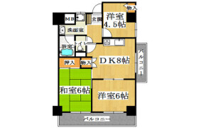 3DK Mansion in Kumata - Osaka-shi Higashisumiyoshi-ku