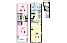 2LDK Apartment in Ayase - Adachi-ku