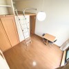 1K Apartment to Rent in Kishiwada-shi Living Room