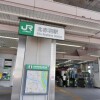 2K Apartment to Rent in Kita-ku Train Station