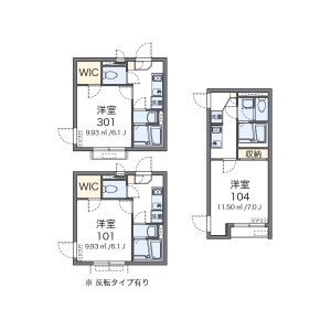 1K Mansion in Nishinippori - Arakawa-ku Floorplan