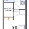 1K Apartment to Rent in Kosai-shi Floorplan