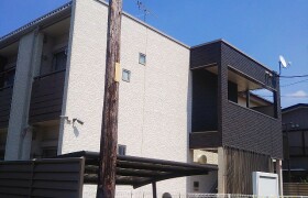 1K Apartment in Higashikashiwagaya - Ebina-shi