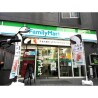 1K Apartment to Rent in Meguro-ku Convenience Store