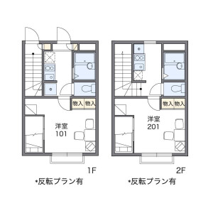1K Apartment in Higashikanamachi - Katsushika-ku Floorplan