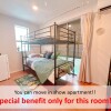 Shared Other to Rent in Itabashi-ku Room