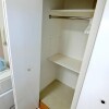 1R Apartment to Rent in Yokohama-shi Kanagawa-ku Storage