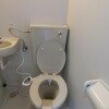 1R Apartment to Rent in Yokohama-shi Kanagawa-ku Toilet