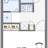 1K Apartment to Rent in Sakai-shi Kita-ku Floorplan