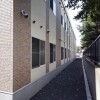 1LDKアパート - 札幌市豊平区賃貸 内装