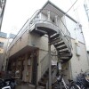 1R Apartment to Rent in Kawasaki-shi Kawasaki-ku Interior