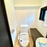 1K Apartment to Rent in Nerima-ku Toilet