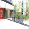 1DK Apartment to Buy in Osaka-shi Nishi-ku Common Area