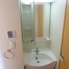 1LDK Apartment to Rent in Omaezaki-shi Washroom