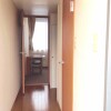 1K Apartment to Rent in Zama-shi Entrance