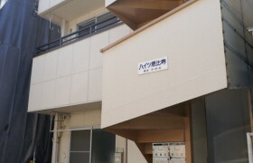 1DK Mansion in Fukasawa - Setagaya-ku