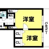 2K Apartment to Buy in Ota-ku Floorplan