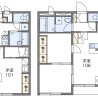 2DK Apartment to Rent in Higashiosaka-shi Floorplan