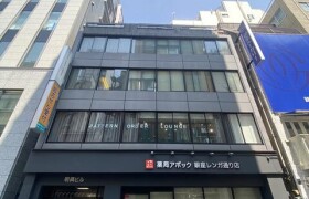 Office - Commercial Property in Chuo-ku