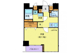 1K Mansion in Ichigayayakuojimachi - Shinjuku-ku